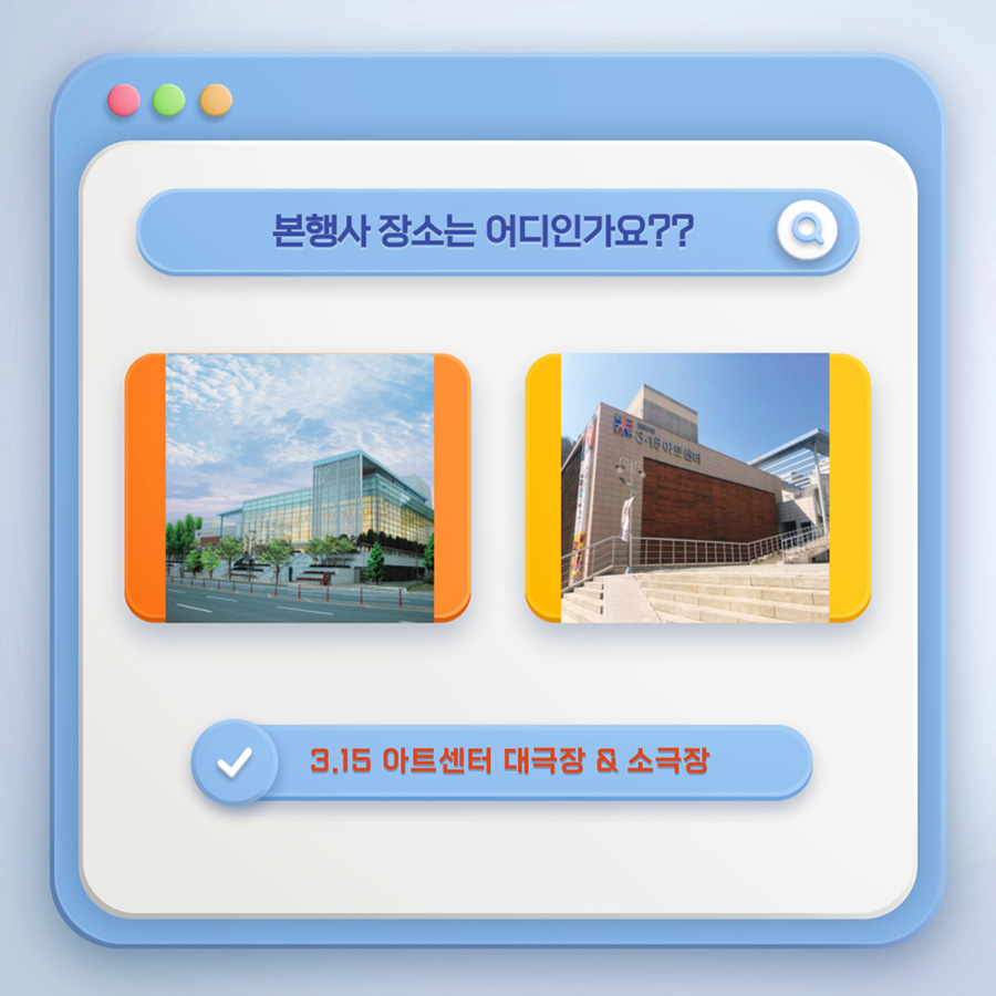 900px_당장_06.jpg