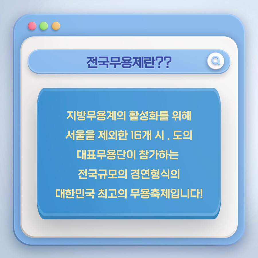 900px_당장_02.jpg