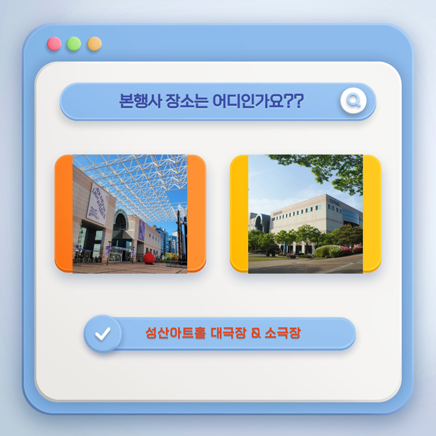 900px_당장_05.jpg