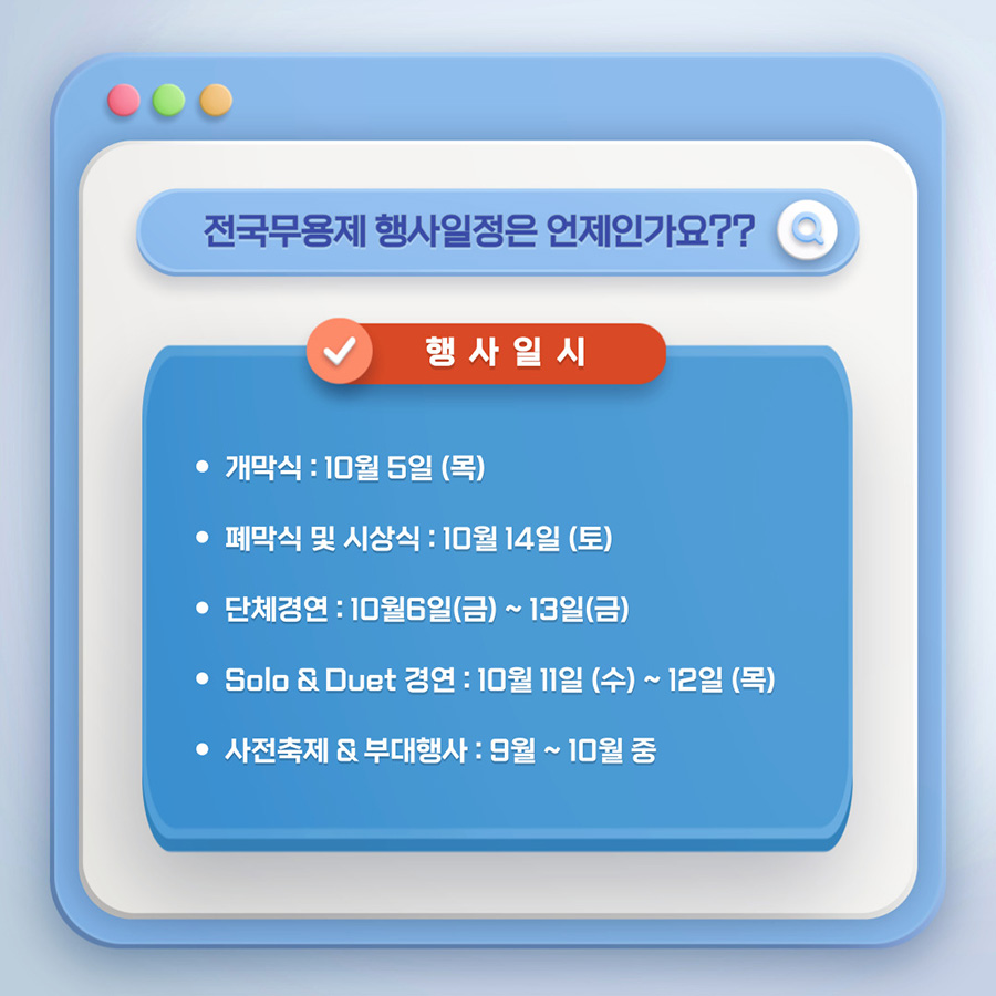 900px_당장_04.jpg